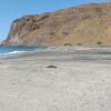 Flamengo beach