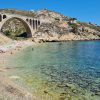 Plage de Eaux Salees