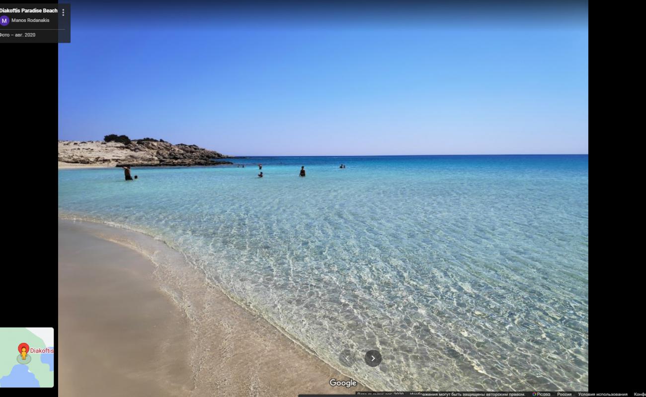 Foto af Diakoftis beach II med turkis rent vand overflade