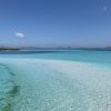 Katangan Sandbank