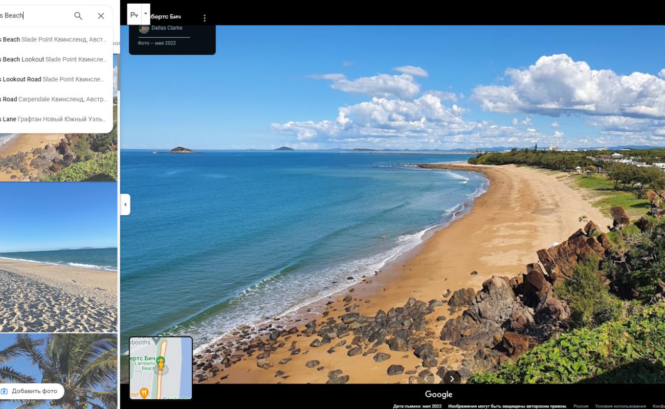 Foto af Lamberts Beach - populært sted blandt afslapningskendere