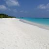 Madhiriguraidhoo Strand