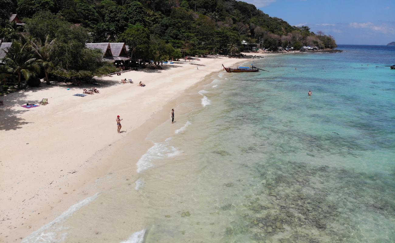 Foto af Phak Nam Bay Beach med hvidt fint sand overflade