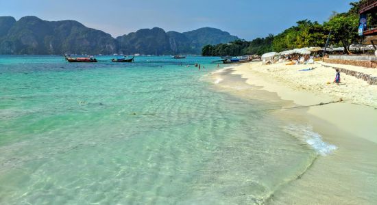 Phi Phi Long Strand