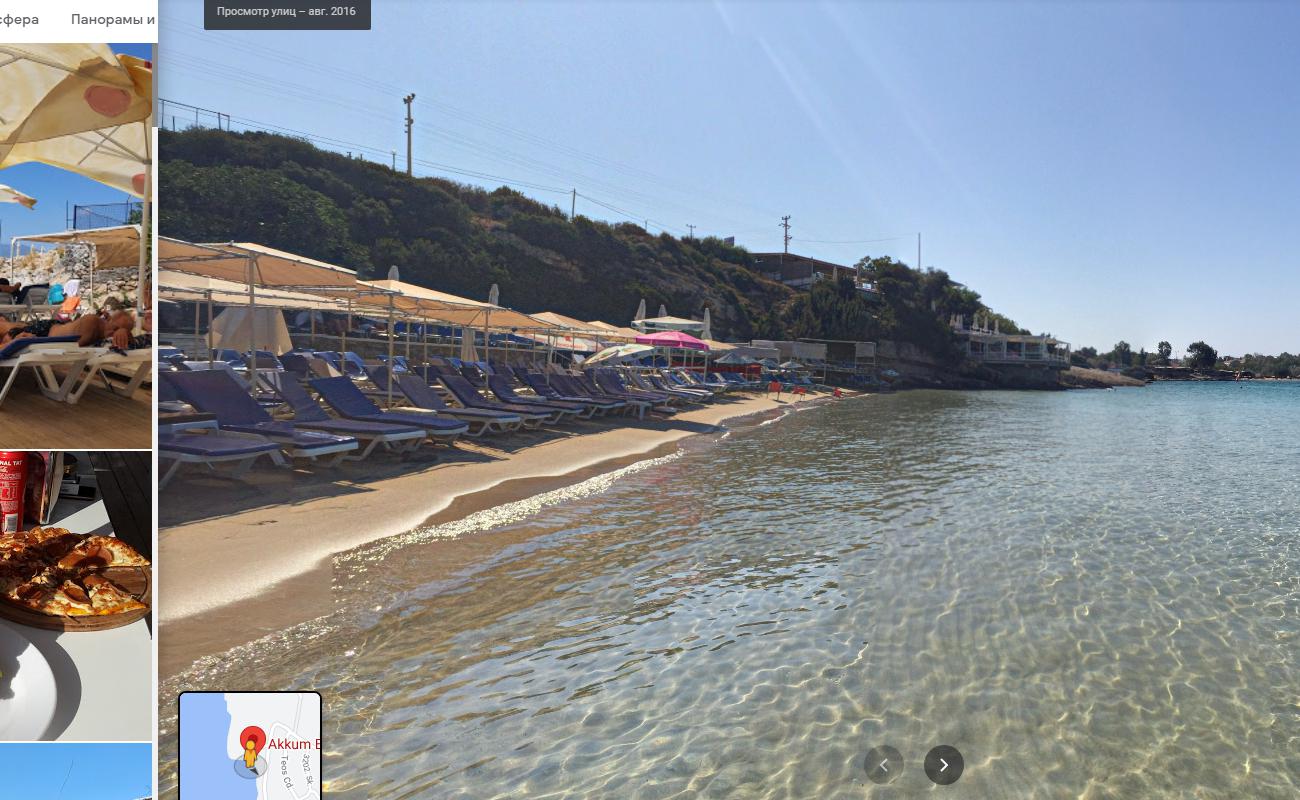 Foto af Kucuk Beach og bosættelsen